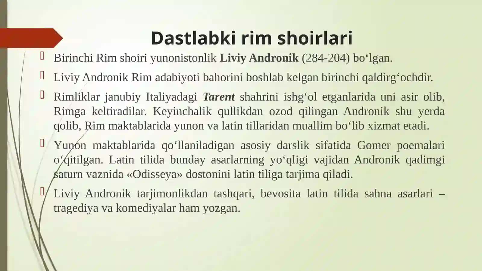Qadimgi Rim adabiyoti 2