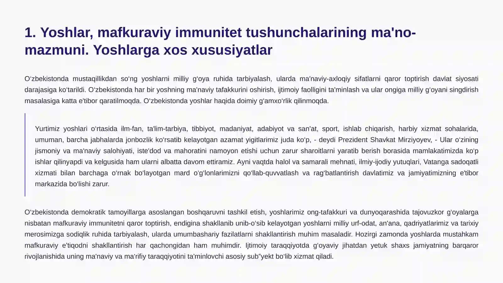 Yoshlardagi mafkuraviy immunitetni mustahkamlashda milliy g‘oyaning ahamiyati 2