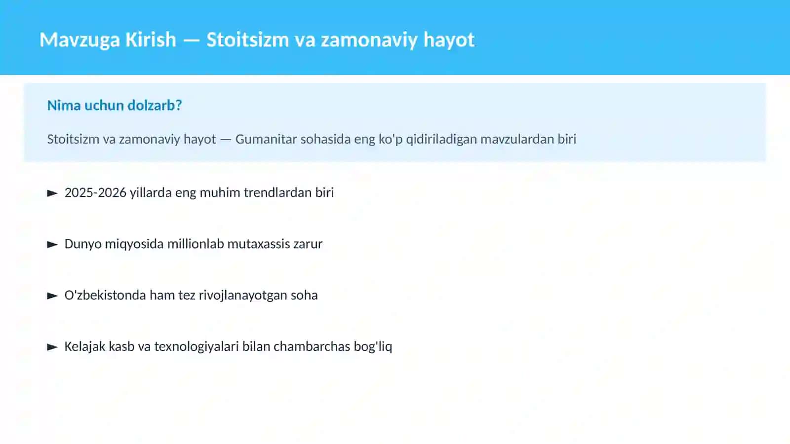 Stoitsizm va zamonaviy hayot 2