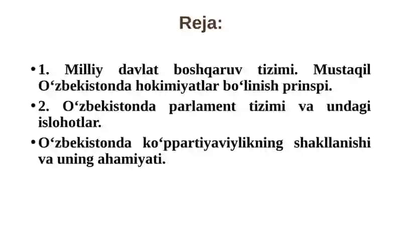 Milliy davlat boshqaruvi tizimi 2
