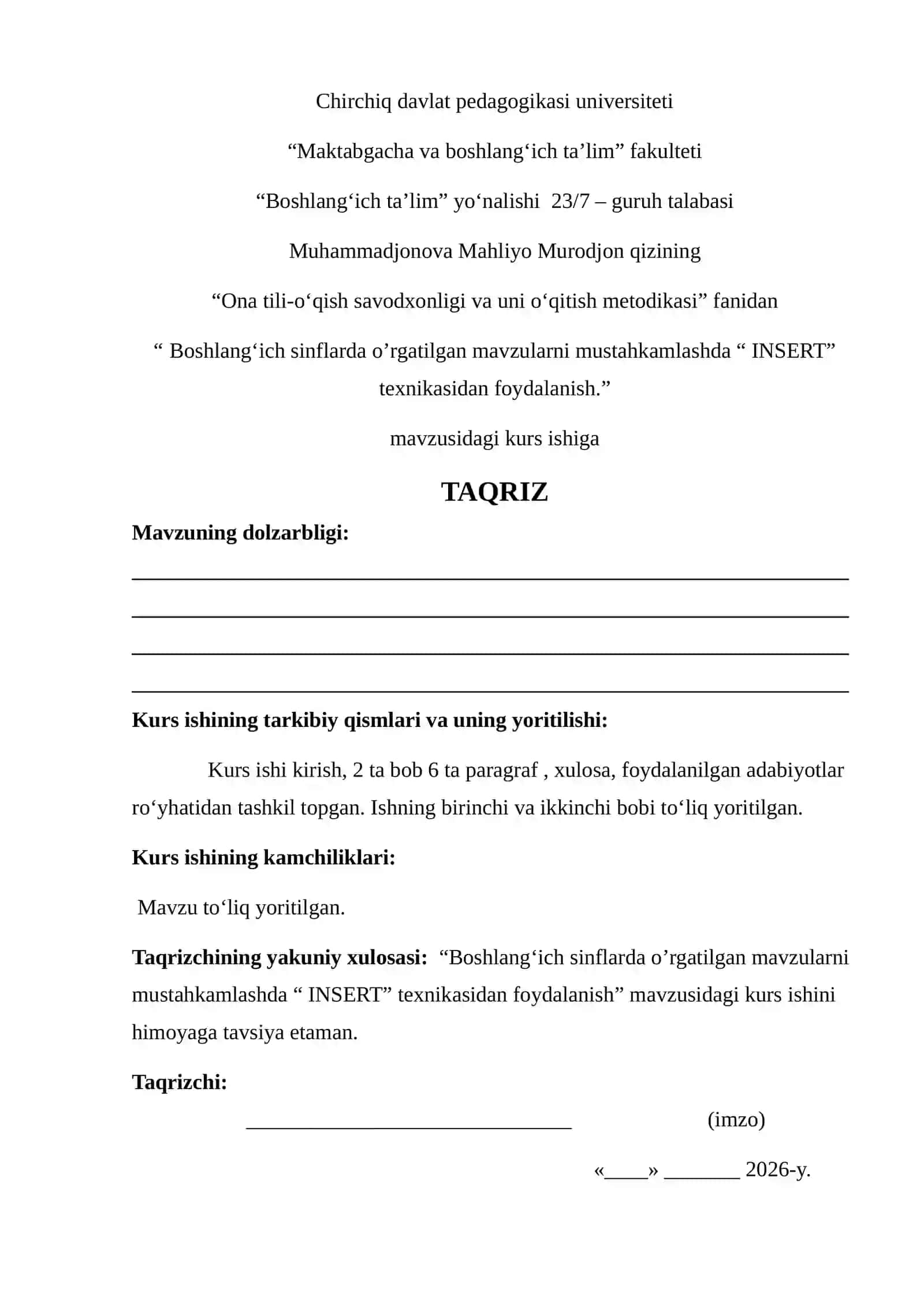 Boshlang‘ich sinflarda o’rgatilgan mavzularni mustahkamlashda “INSERT” texnikasidan foydalanish 2