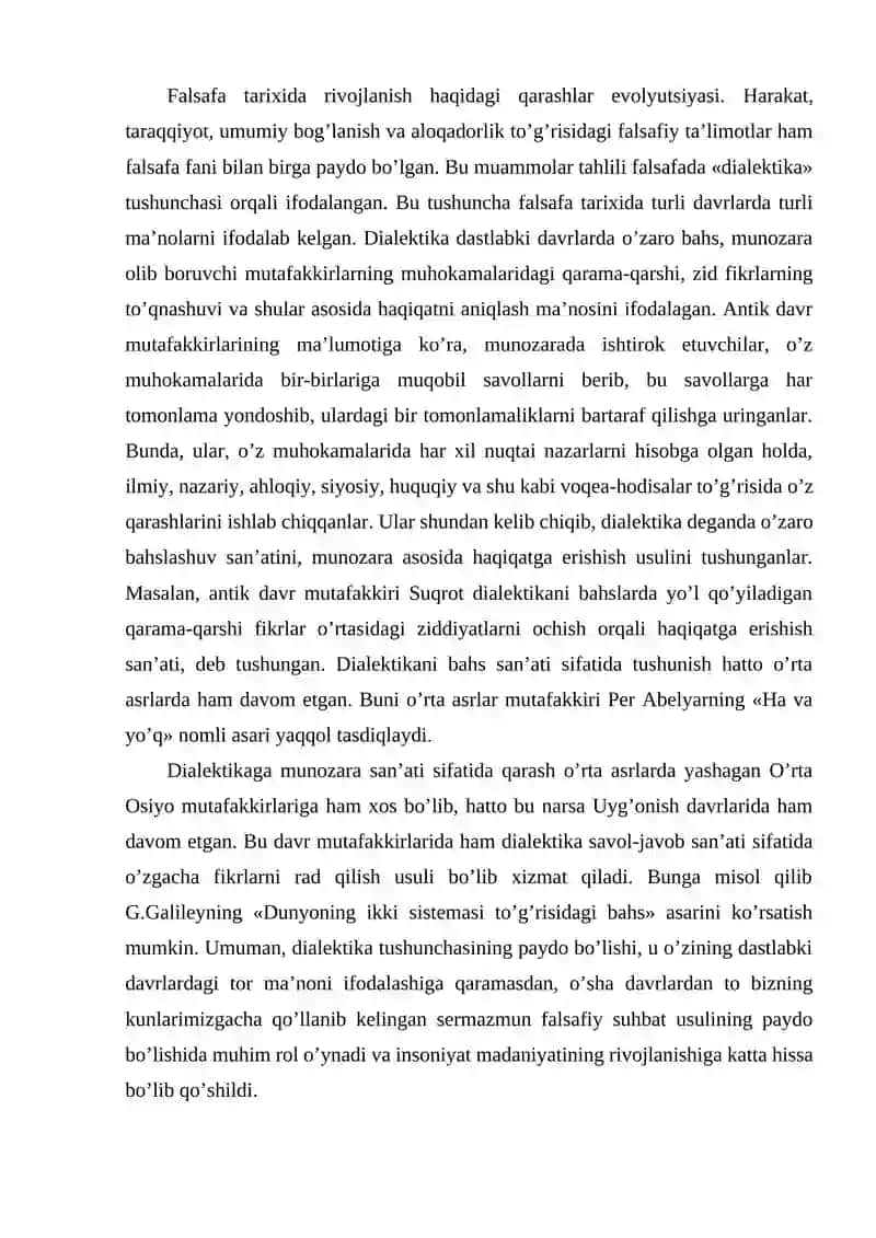 Qonun tushunchasi, uning mohiyati va falsafiy talqini 2