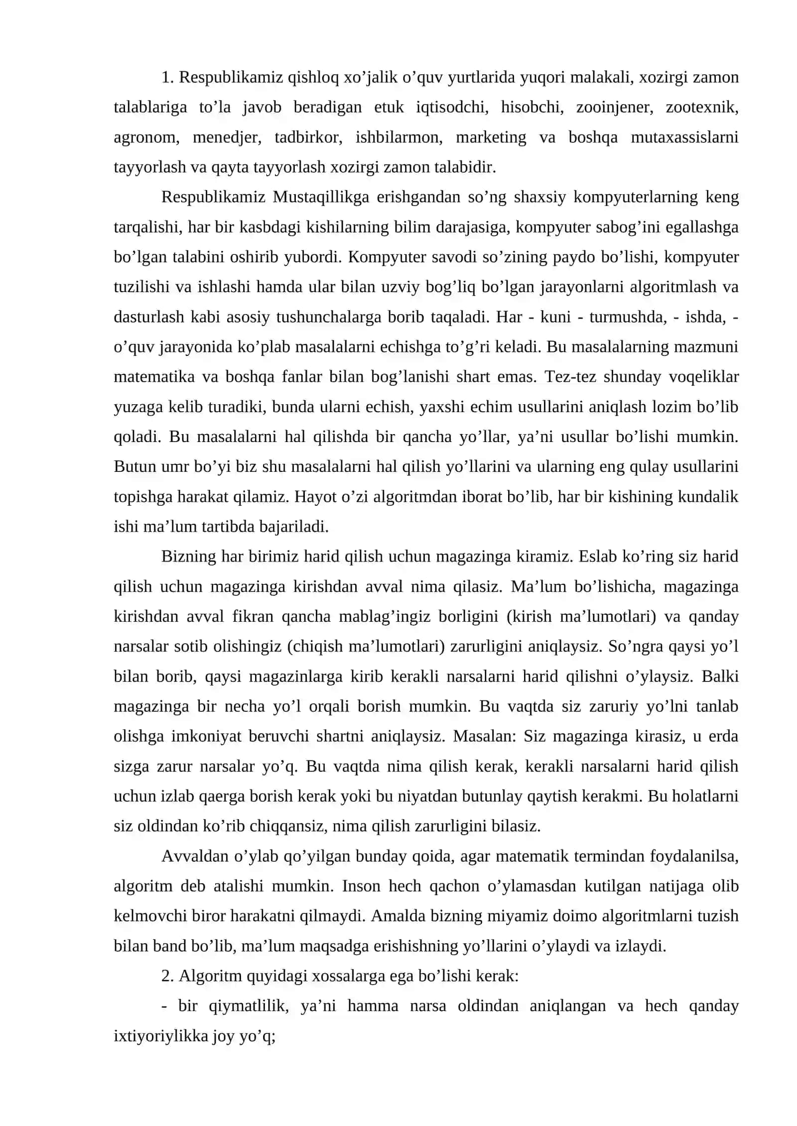 ALGORITMLAR KUTUBXONASI SONLI HISOBLASH FUNKSIYASINING KUTUBXONASI 2