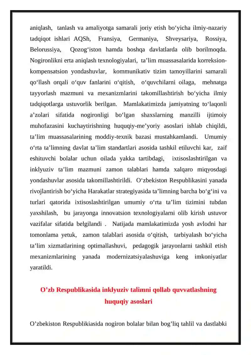 Inklyuziv va integratsiya ta`limining bir-biridan farqi 2