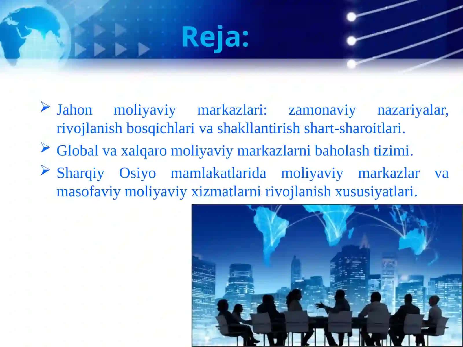 Xalqaro moliyaviy markazlar 2