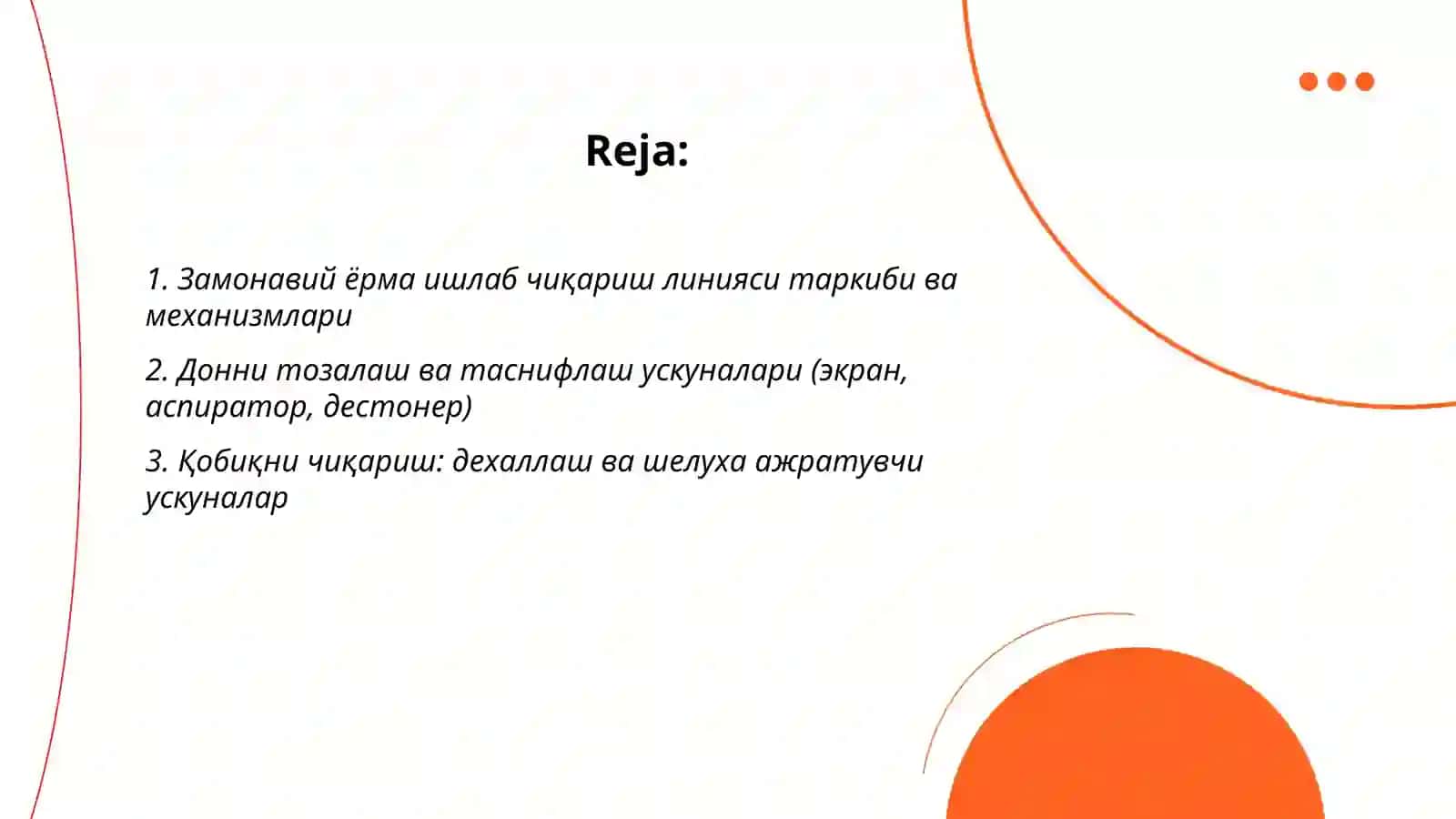 Замонавий ёрма ишлаб чиқариш ускуналари 2