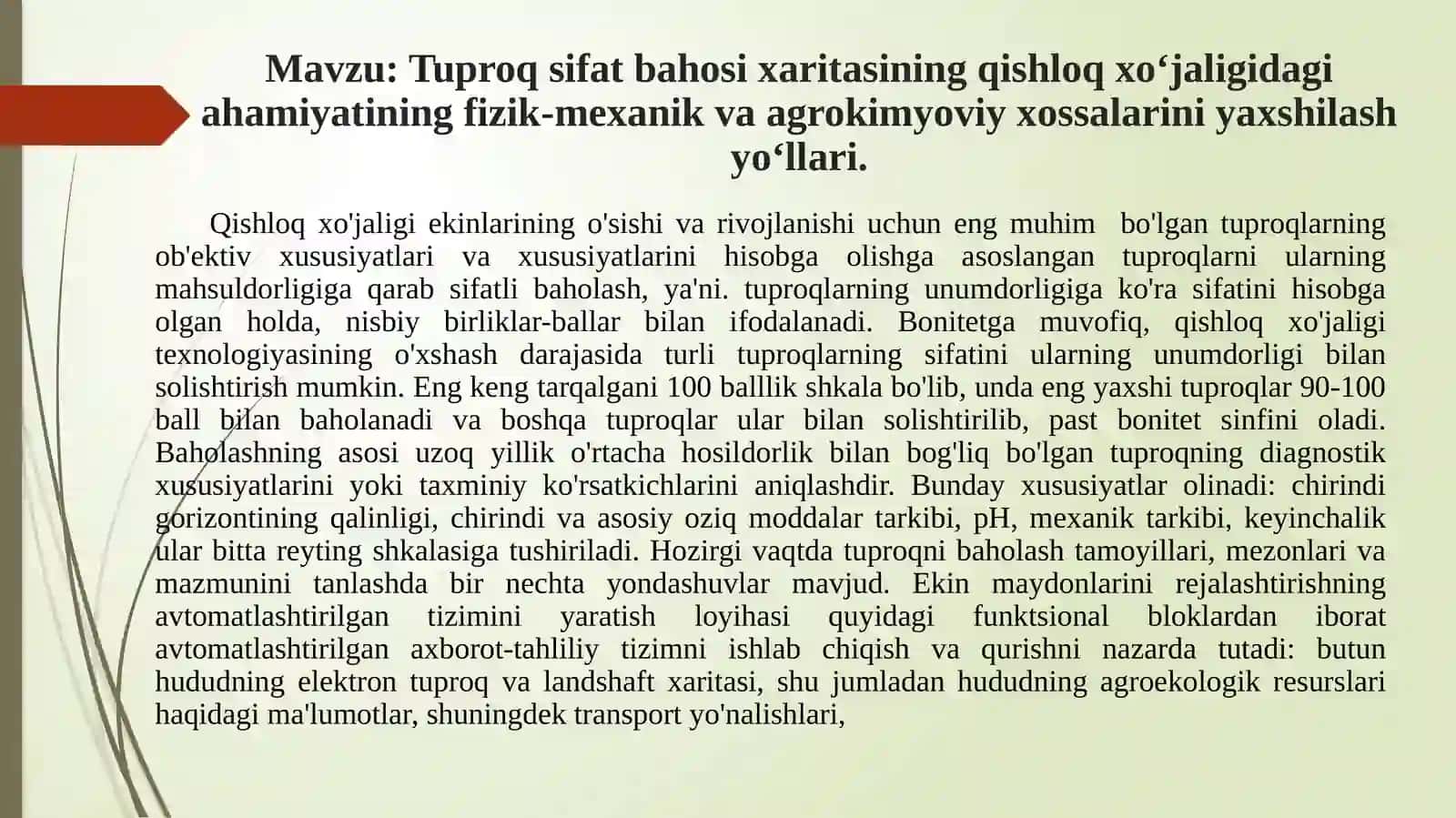 Umarov Abiyrning Yer kadastriva tuproq bonitrovkasi asoslari 2