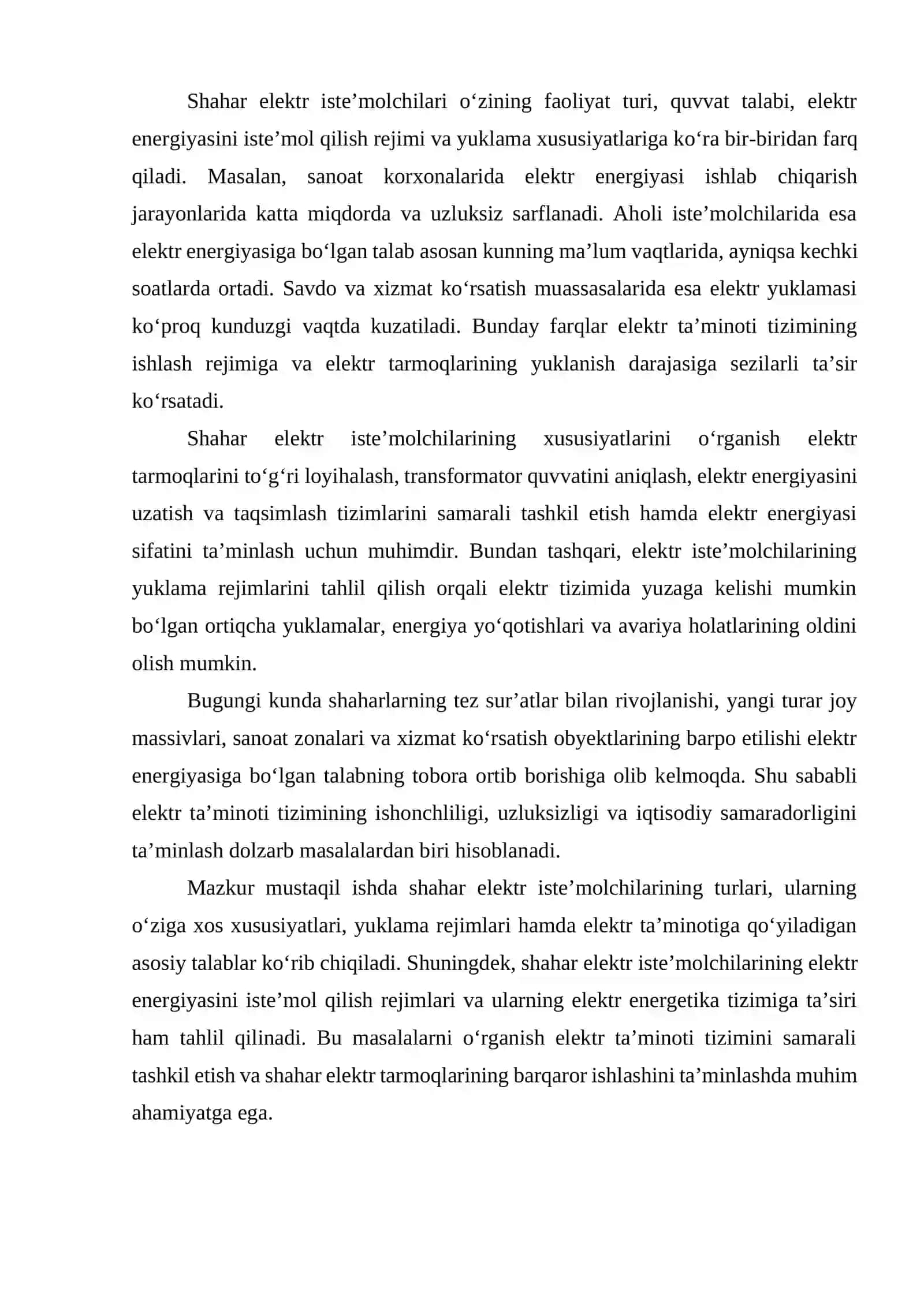 Shahar elektr iste’molchilarining turlari va ularning xususiyatlari 2