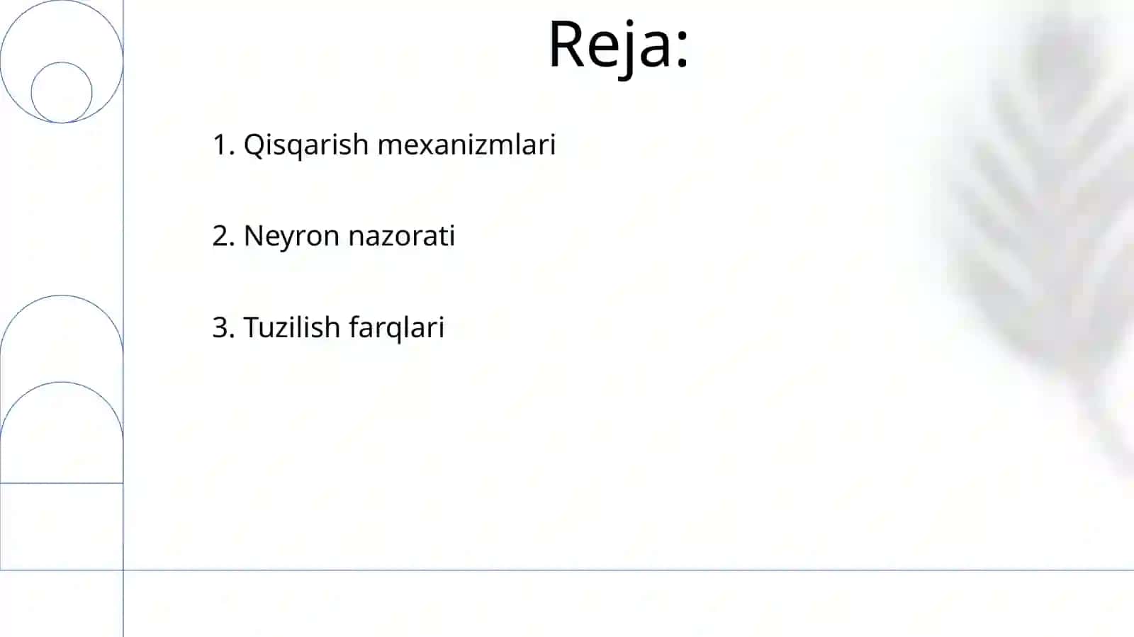 Silliq va kondalang targil mushaklar fiziologik fariqlari 2