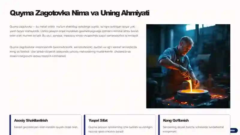 Quyma zagotovkalarning sinflari 2