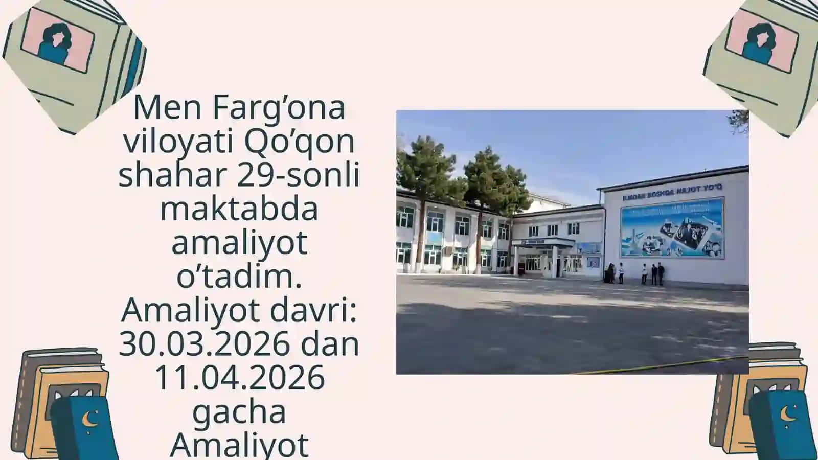 QO’QON DAVLAT ANIQ FANLAR VA MUHANDISLIK FAKULTETI MATEMATIKA YO’NALISHI 03/24 XAYRULLAYEVA SEVINCHBONUNING AMALIYOT UCHUN TAYYORLAGAN TAQDIMOTI 2