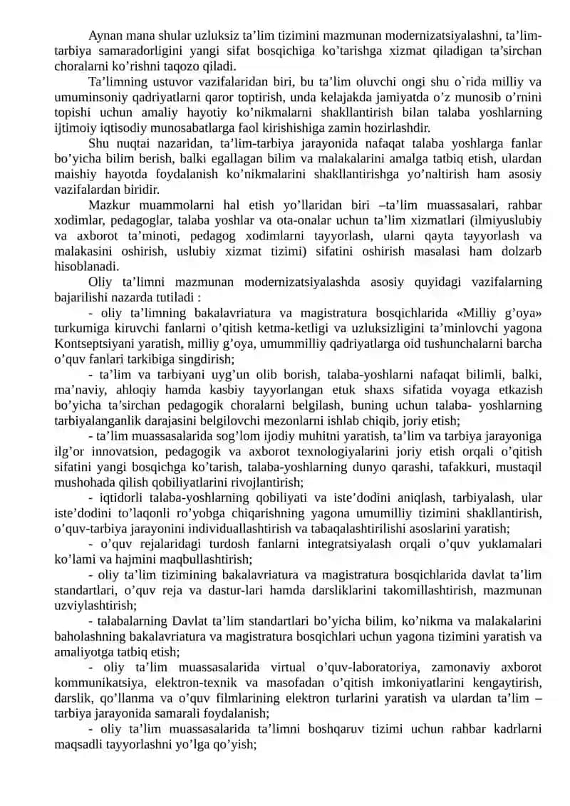 Pedagogik Kompetentlik Fanini Fan Sifatida Shakllanish 2
