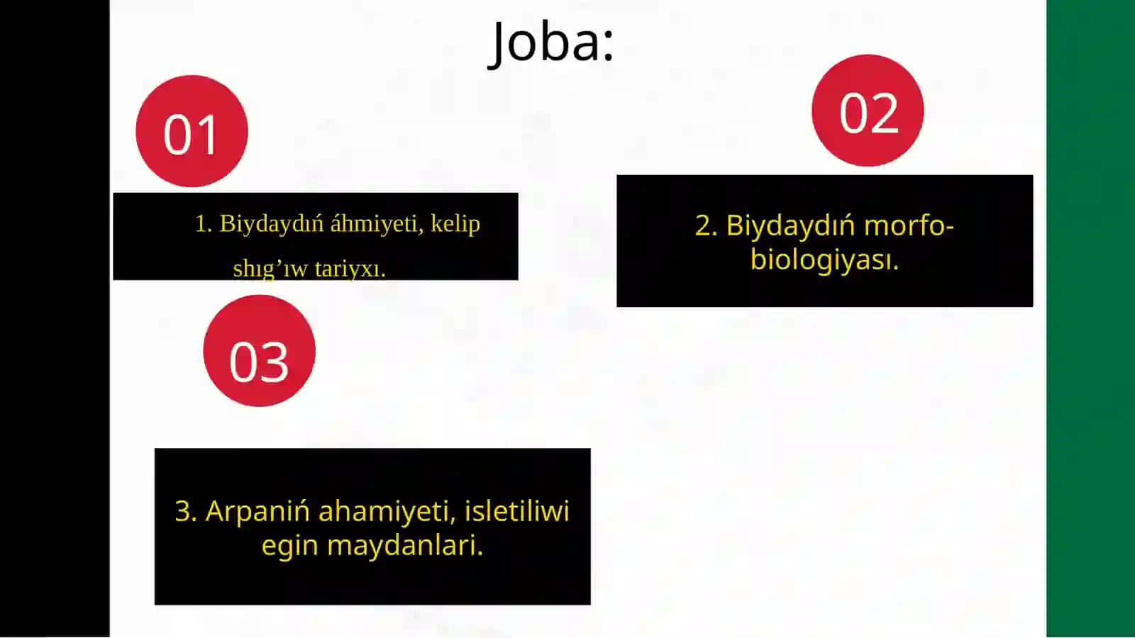 Aralıq hám takirariy eginler jetistiriw texnologiyaliq kartasin duziw 2