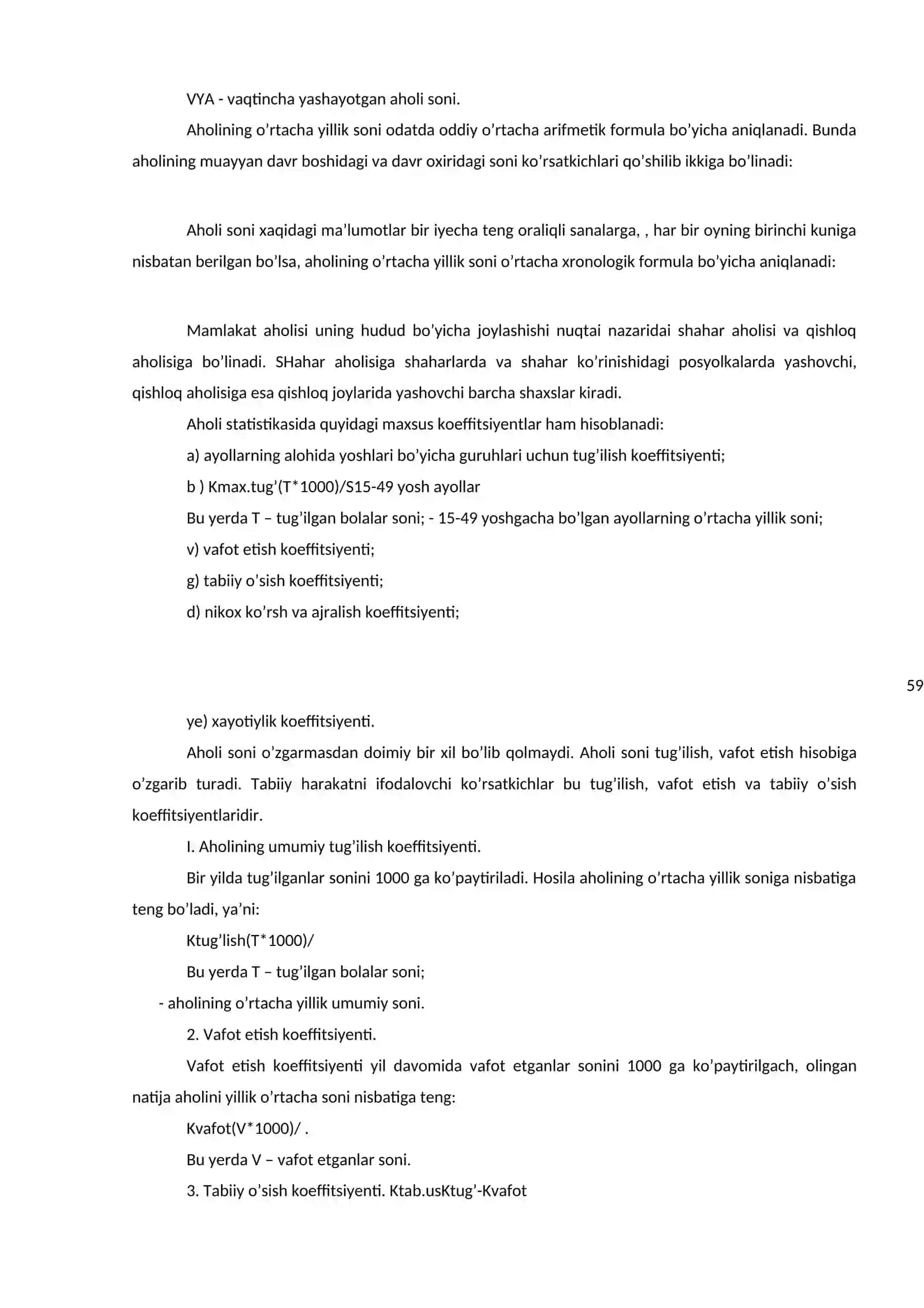 Aholi statistikasi 2