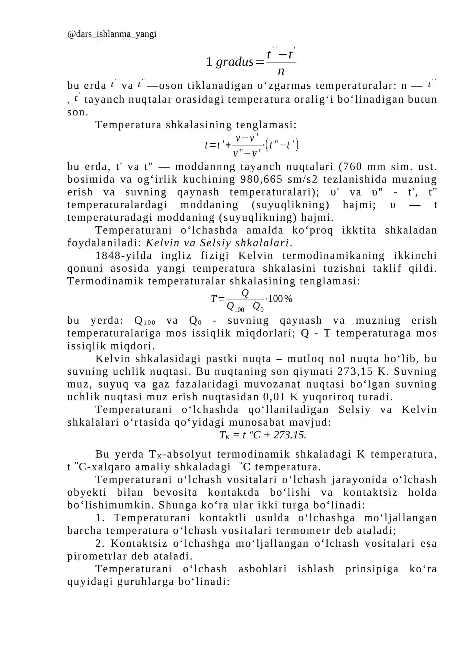 Temperatura o’lchash asboblari bilan tanishish va metrologik tasnifini o’rganish 2