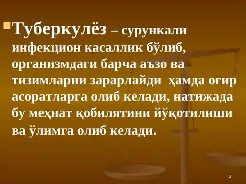 Туберкулёзга қарши курашни ташкил қилиш, туберкулёз профилактикаси усуллари 2