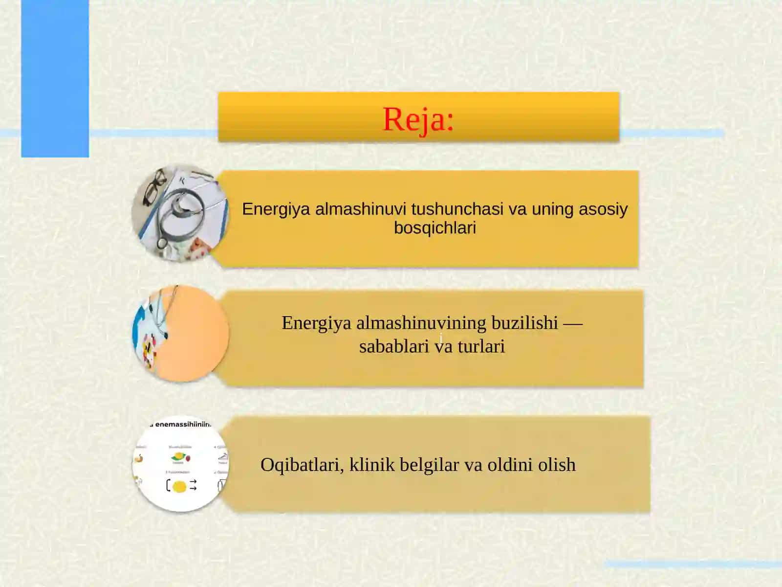Organizmda energiya almashinuvining buzilishi 2