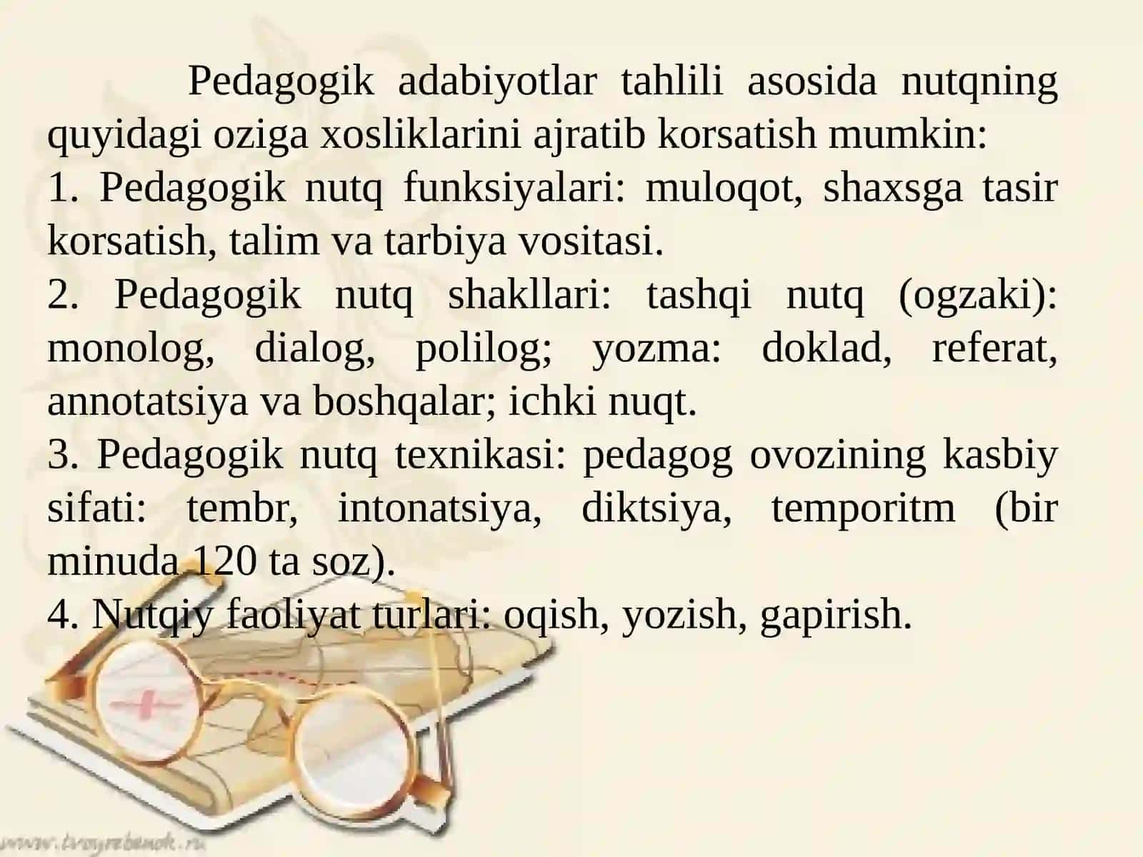 O‘qituvchi nutqining kommunikativ xususiyatlari 2