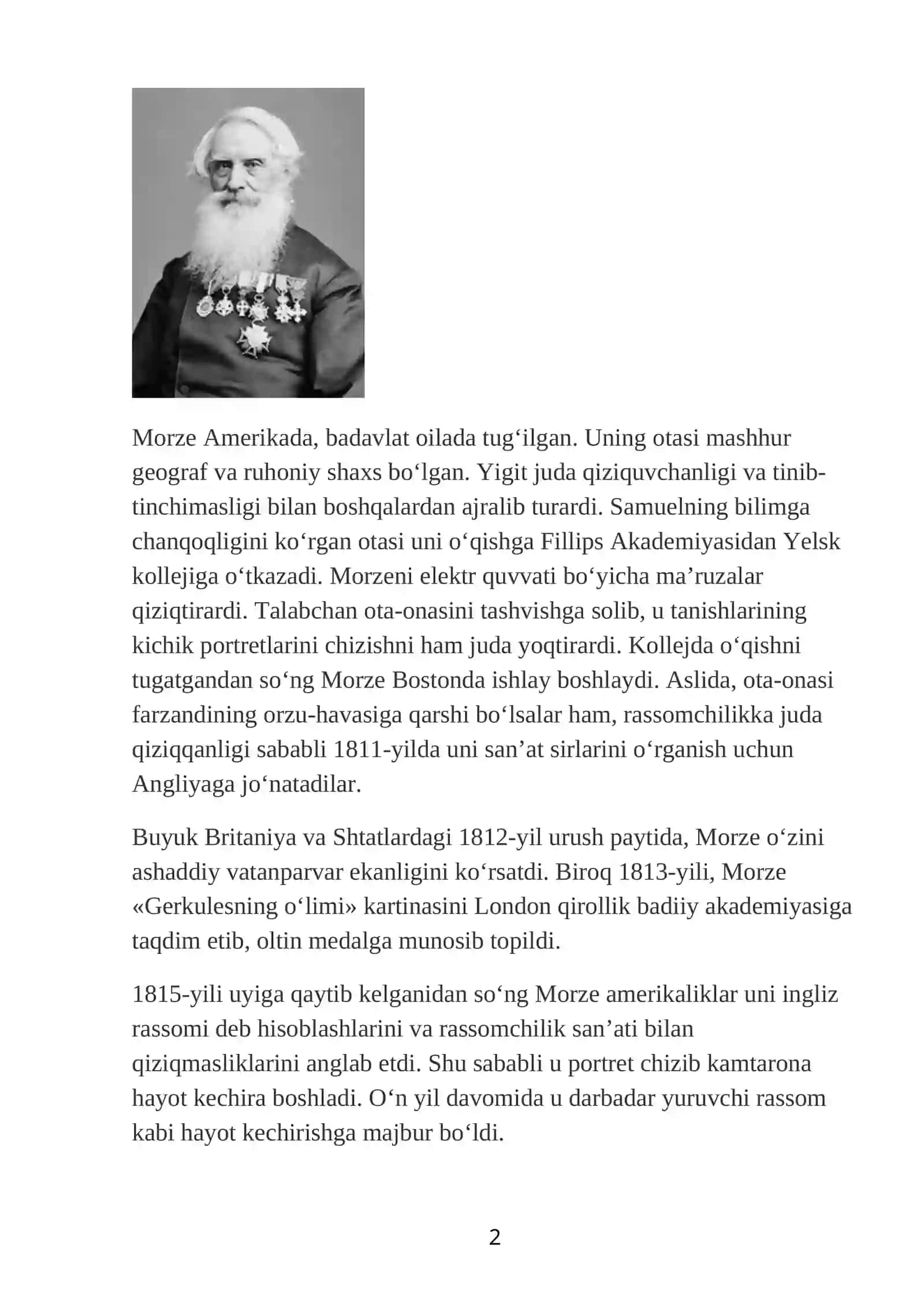Qiziqarli fAKTlar 2