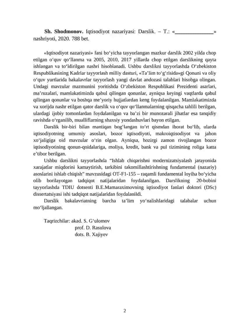 Iqtisodiyot nazariyasi 2