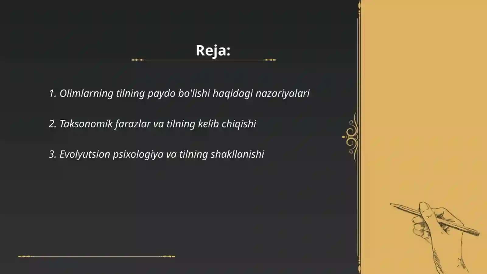 Tilning paydo bo'lish haqidagi farazlari 2