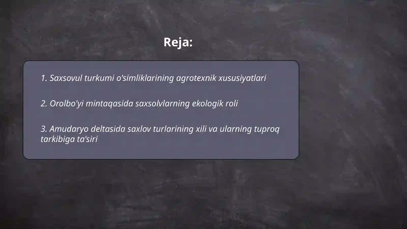 Saksovul turkumi bo'talarni o'g'itlash tizimini ishlab chiqish 2