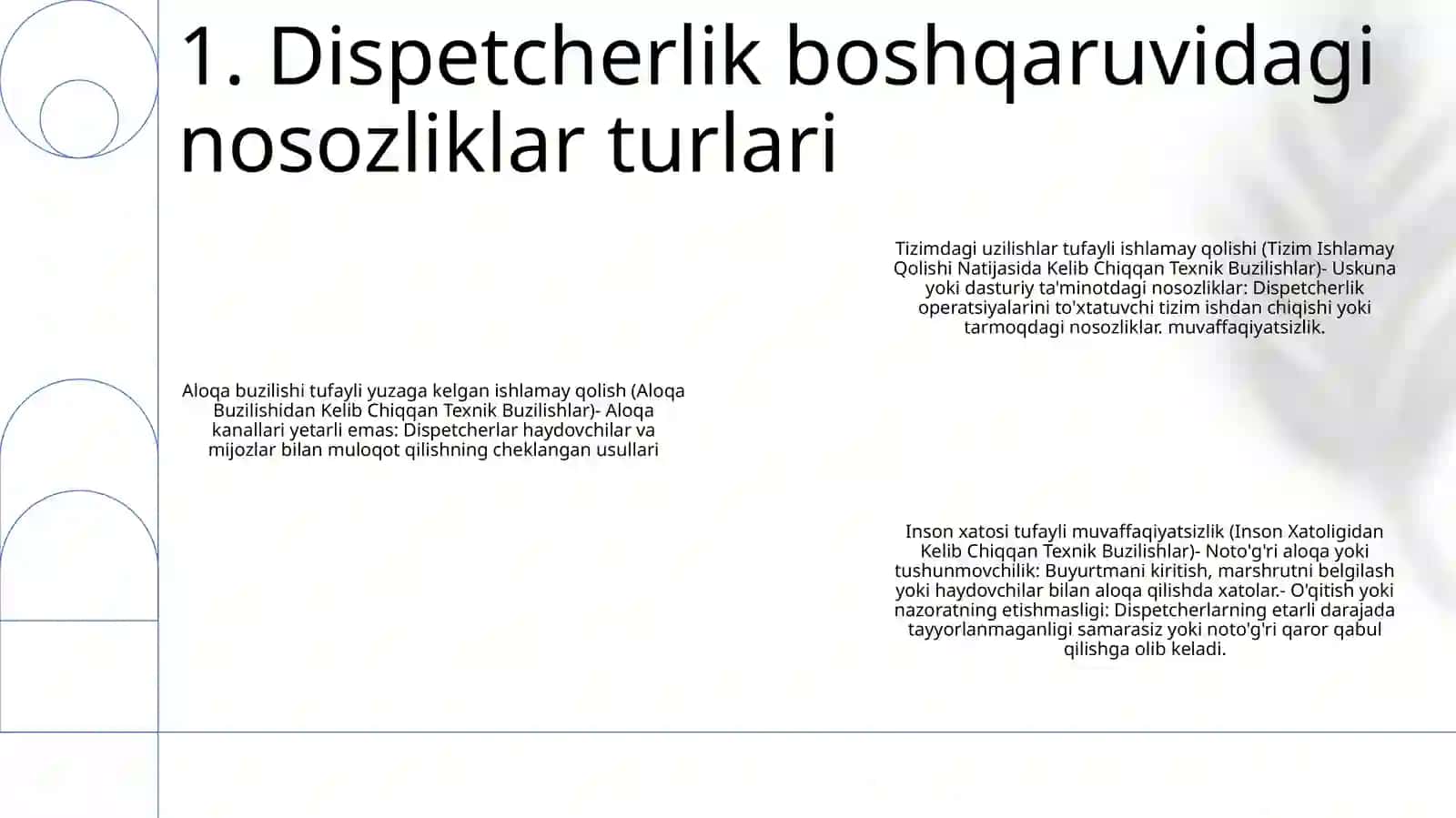 Tezkor Dispecherlik Boshqaruvida Texnolagik Buzilishlar Tushunchasi 2