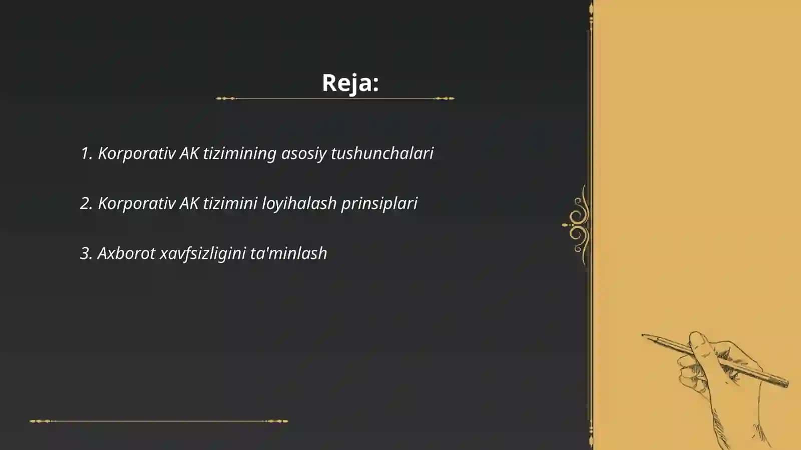 Korporativ AK tizimini yaratish prinsiplari 2