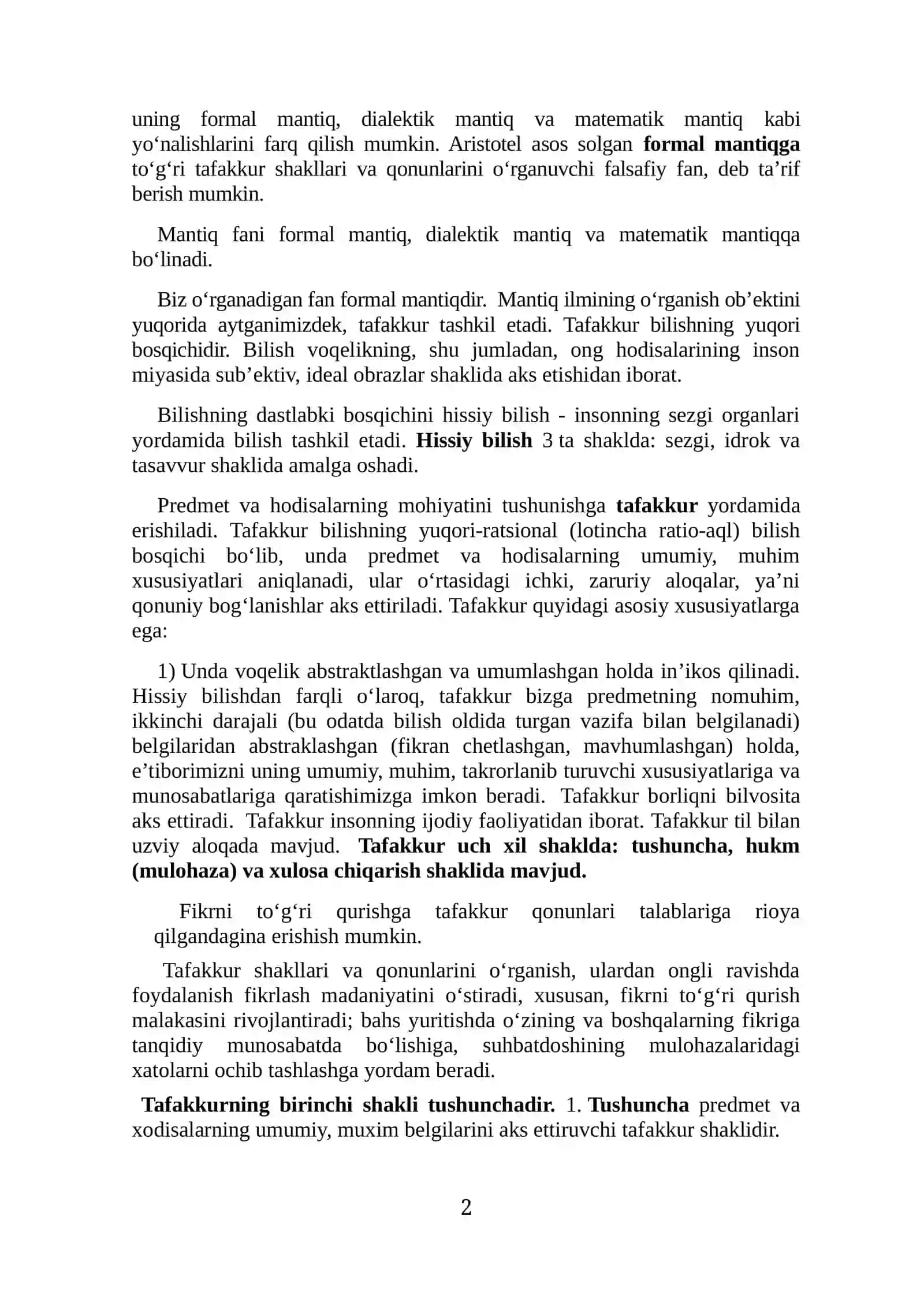 Mantiq fanining predmeti, tafakkur shakllari va qonunlari 2