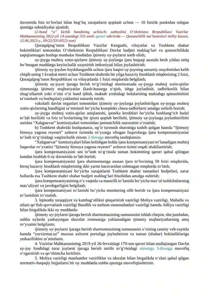 UY-JOYGA MUHTOJ XOTIN-QIZLARNI UY-JOY BILAN TA’MINLASH HAMDA TOSHKENT SHAHRIDA BOSHPANASIZ, OG‘IR TURMUSH SHAROITIGA TUSHIB QOLGAN FUQAROLARNING YASHASH SHAROITLARINI YAXSHILASH CHORA-TADBIRLARI TO‘G‘RISIDA 2