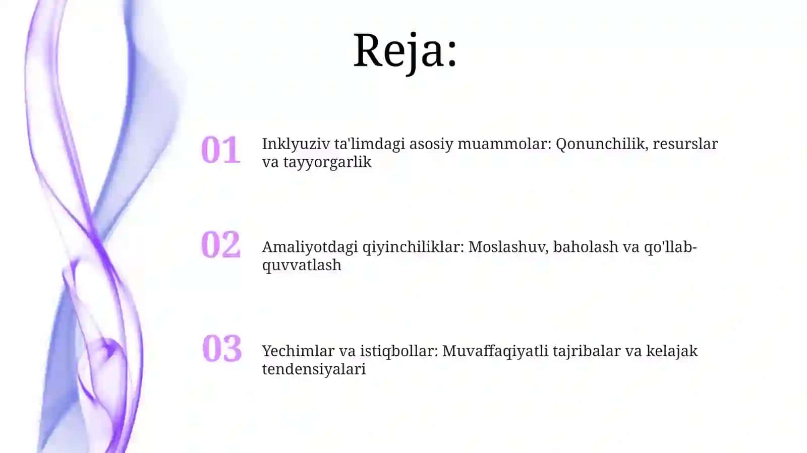 Inklyuziv ta'limning mohiyati va tamoyillari 2