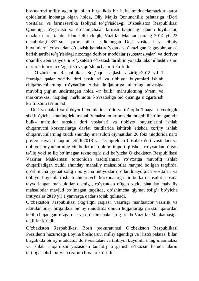 Farmasevtika tarmog’ini boshqarish tizimini tubdan takomillashtirish chora-tadbirlari 2