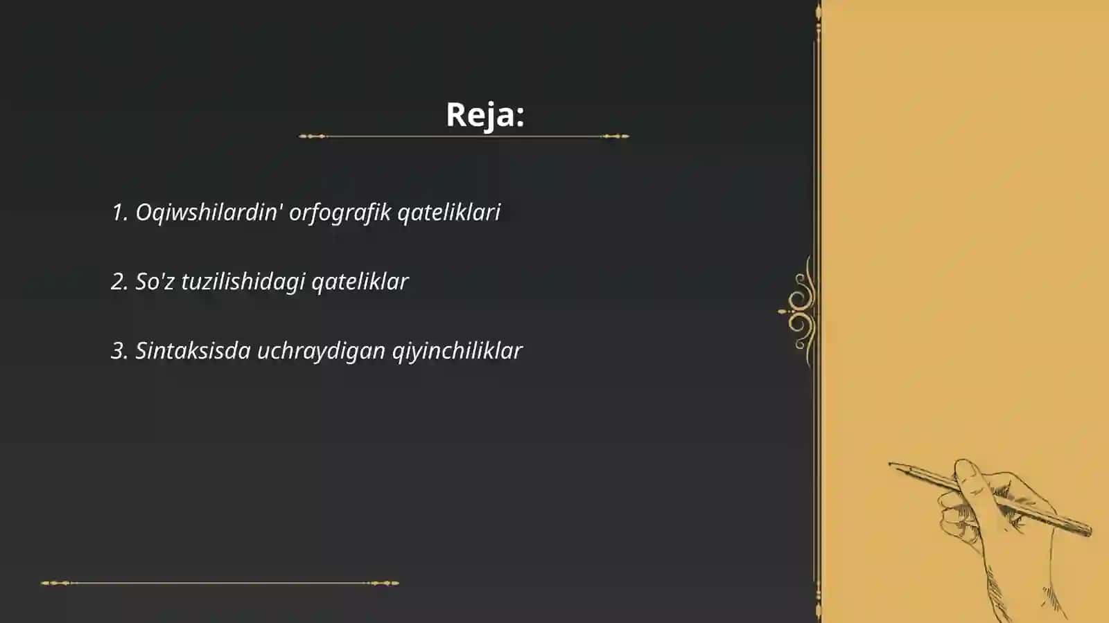 Oqiwshilardin' jaziwlarinda ushiraytug'in qa'teler 2
