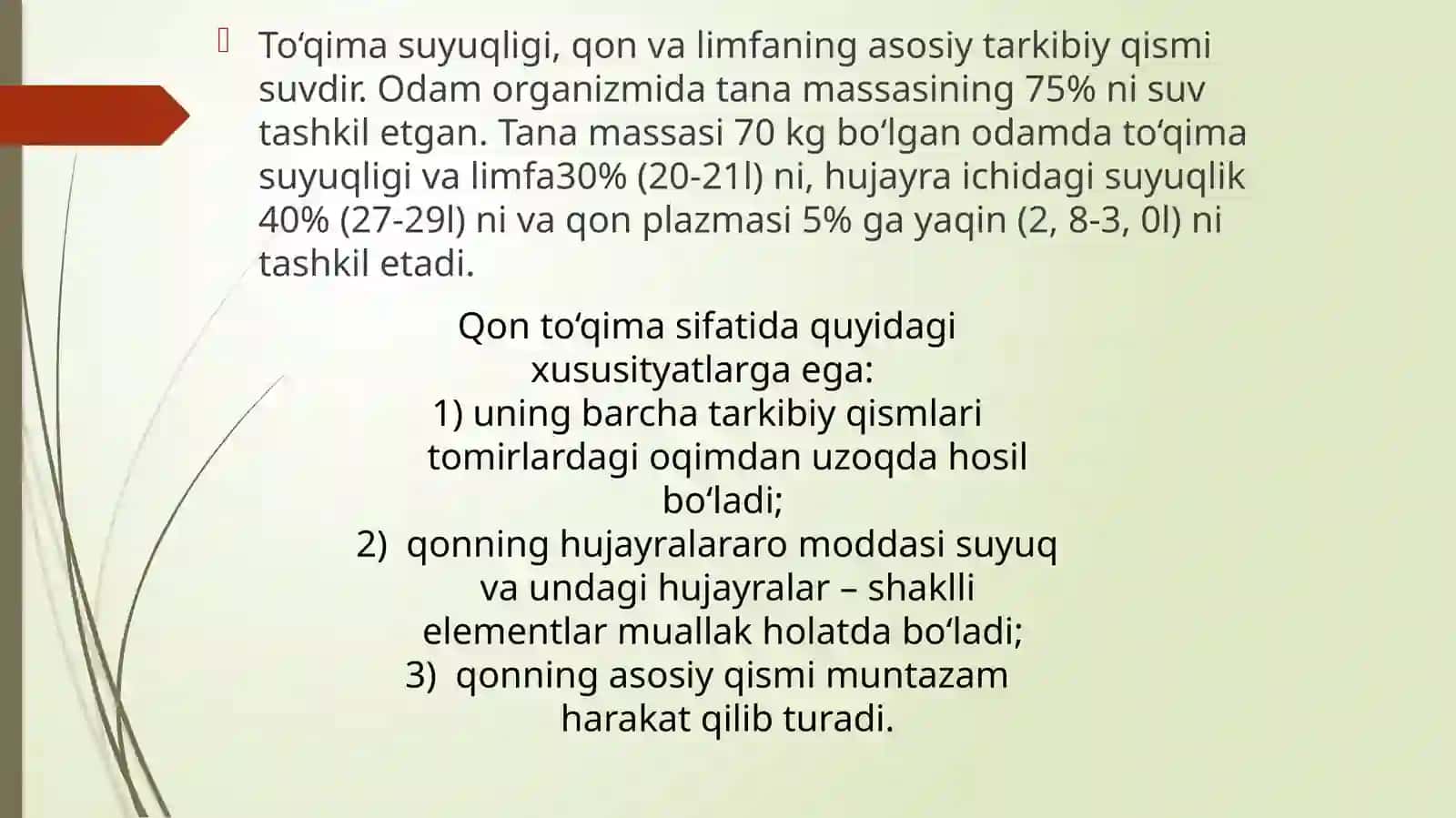 Organizmning biologik suyuqliklari  Qonning fizikaviy-kimyoviy xossalari 2