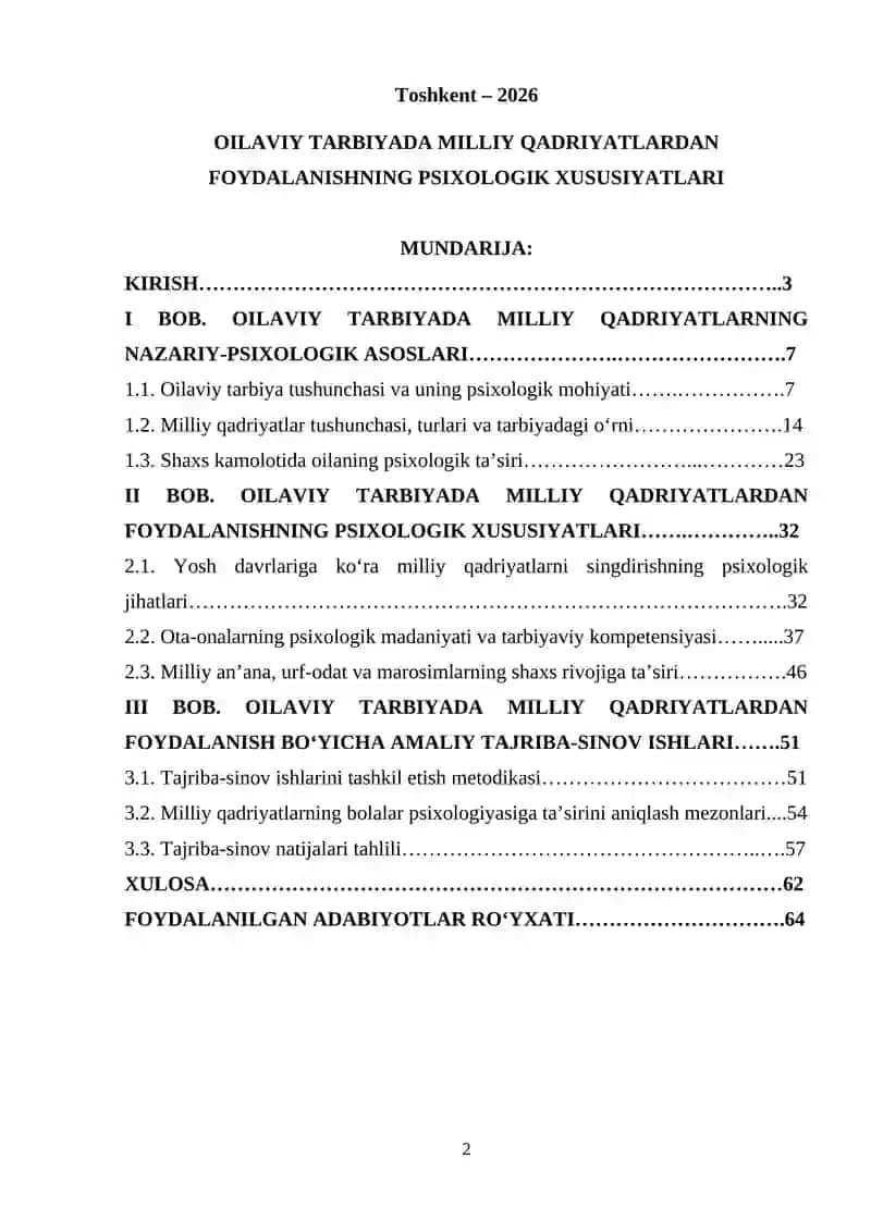 ОILАVIY TАRBIYАDА MILLIY QАDRIYАTLАRDАN FОYDАLАNISHNING РSIXОLОGIK XUSUSIYАTLАRI 2