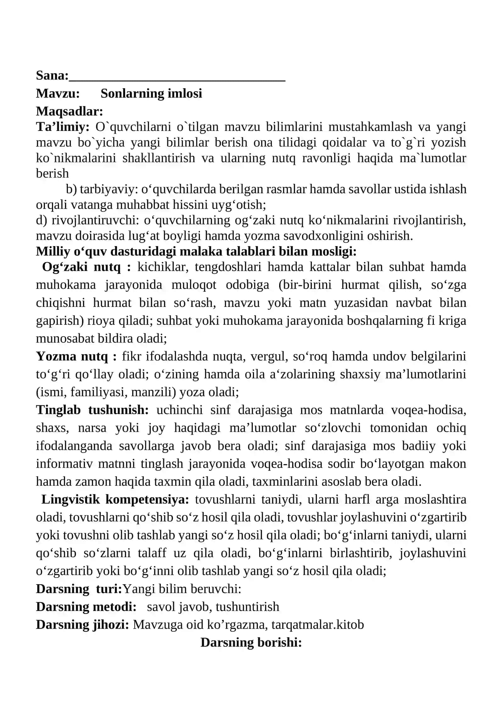 Sonlarning imlosi mavzusida 3-sinf Ona tili fanidan dars ishlanmasi 2