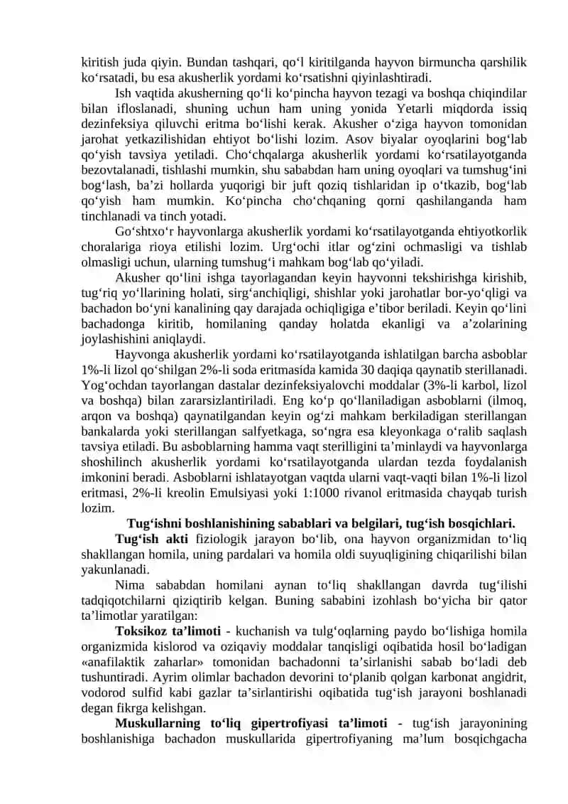 7-ma’ruza. TUG‘ISH VA TUG‘ISHDAN KEYINGI DAVR FIZIOLOGIYASI 2