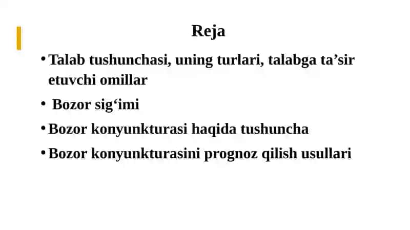 Bozor sig‘imi 2