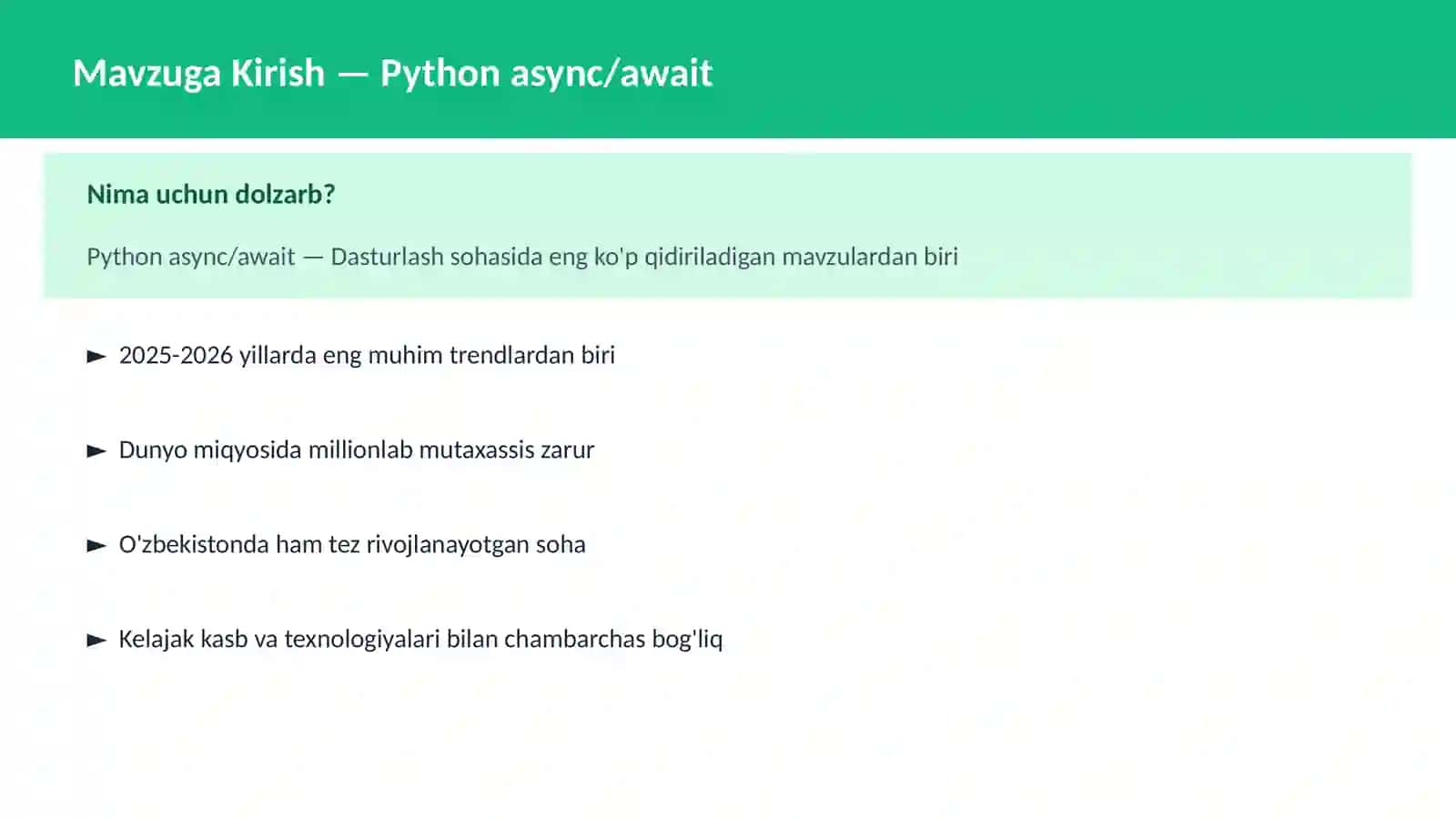 Python async/await 2