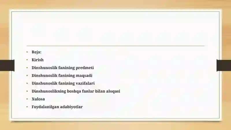 Dinshunoslikkursipredmeti,maqsadivavazifalari 2