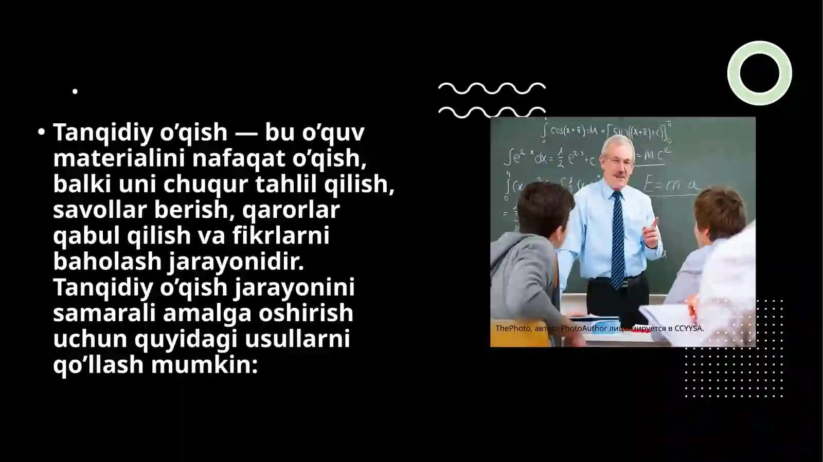 Tanqidiy o’qish, va samarali amalga oshirish 2