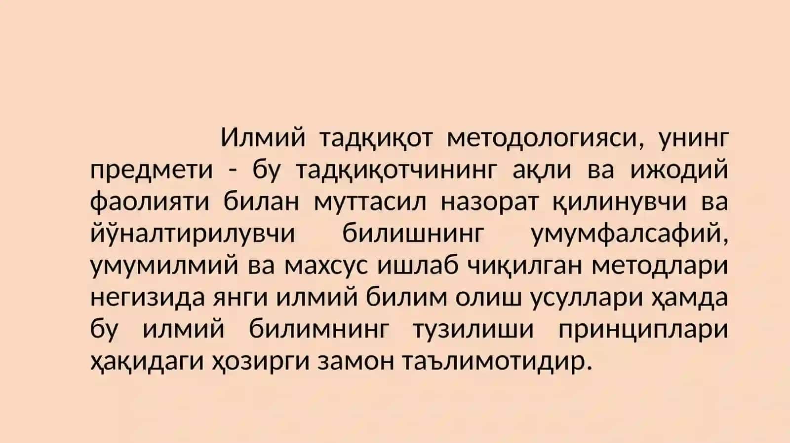 Metod, metodologiya, metodika tushunchalarining o‘zaro aloqasi va farqi 2