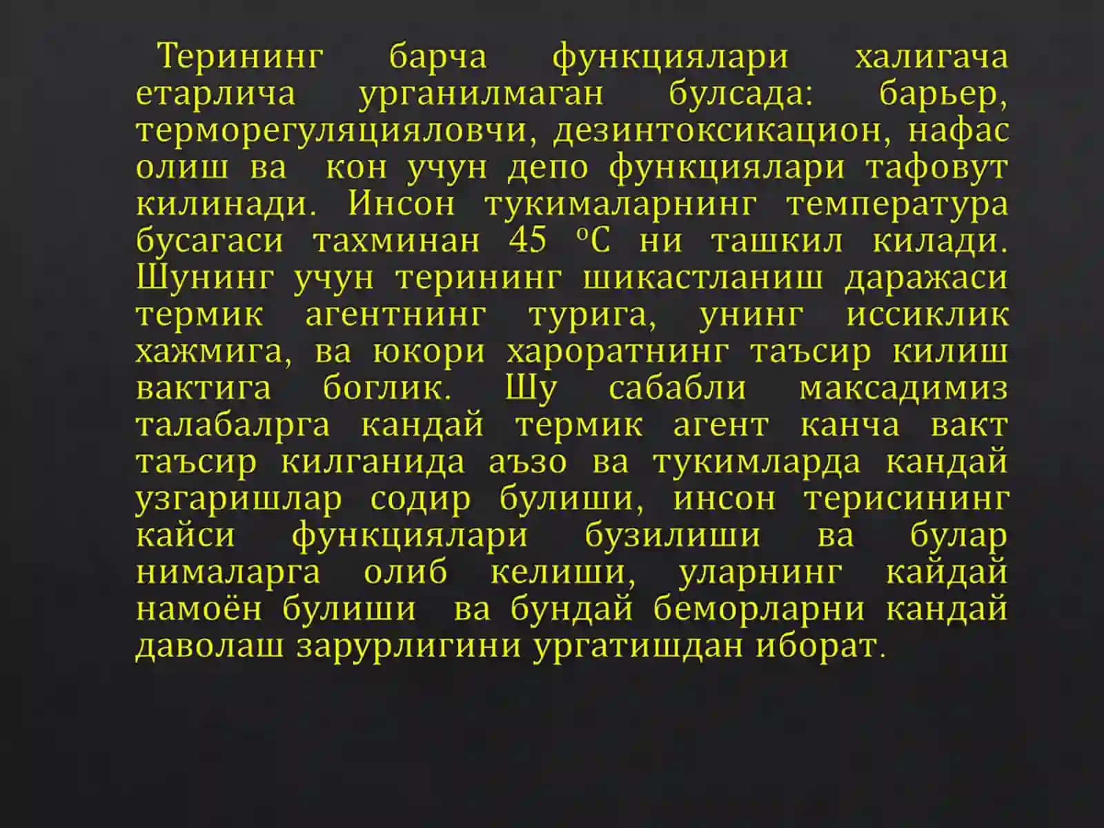 Kuyish sovuq urishi elektro travmalar 2