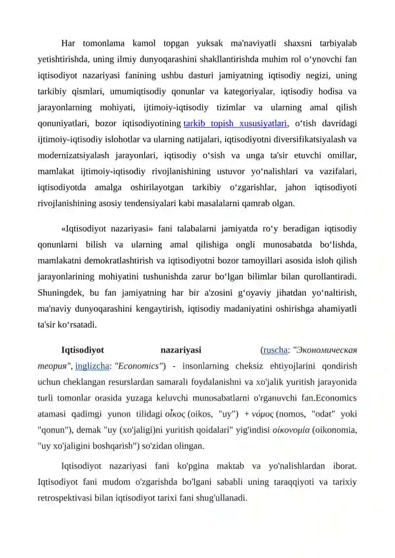 Iqtisodiyot nazariyasi 2