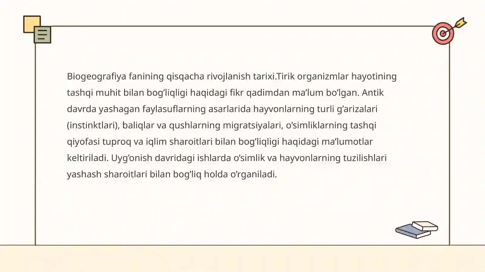 Biogeografiya fanining tarixiy rivojlanish bosqichlarini jadval va sxema asosida tahlil qilish 2
