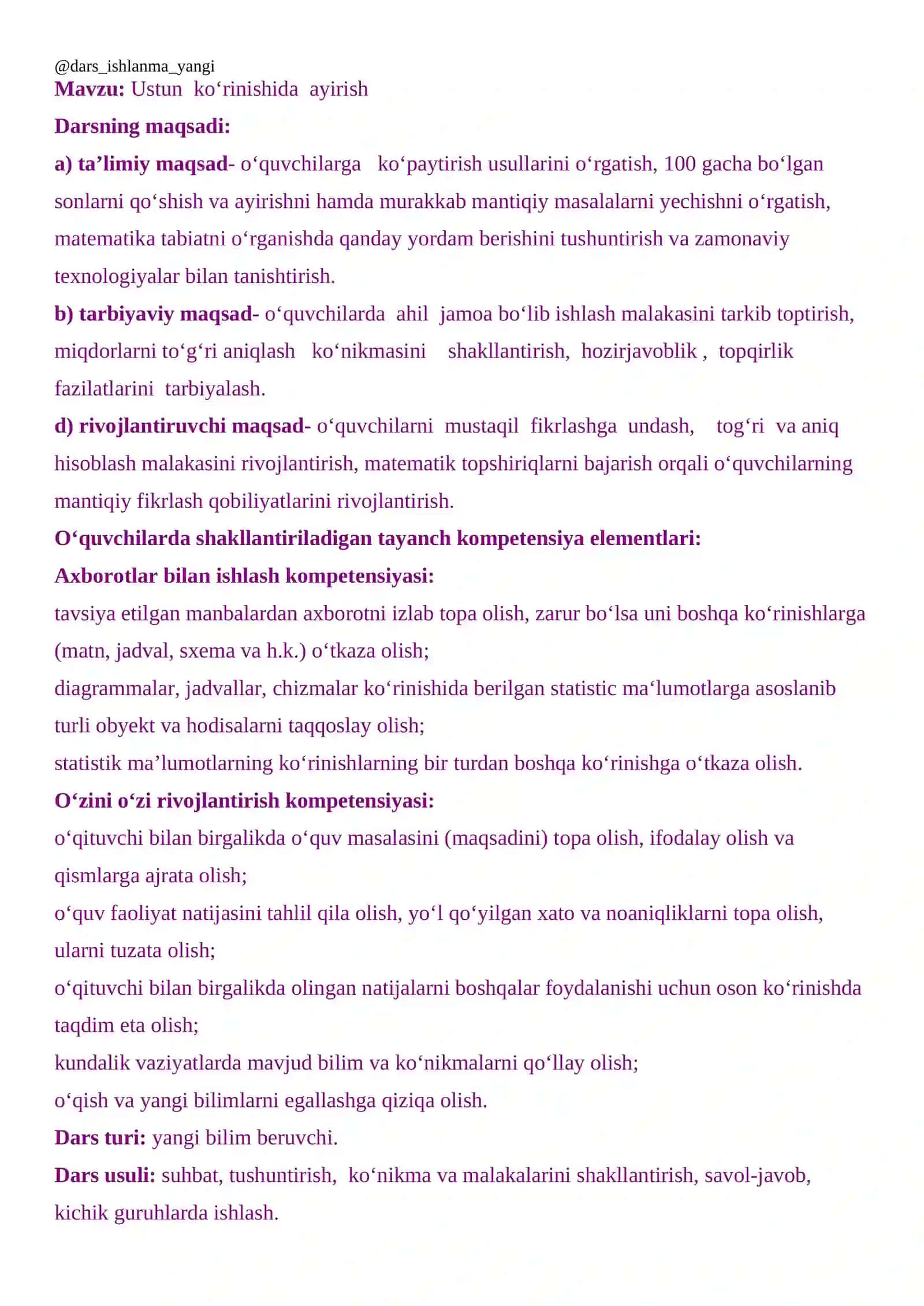 Ustun ko‘rinishida ayirish 2