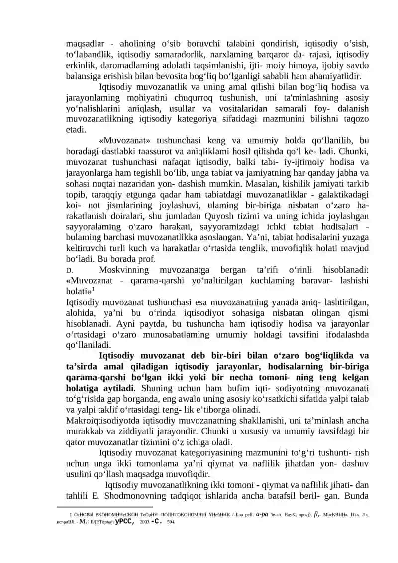 Iqtisodiyotning muvozanatli va mutanosibli rivojlanishi 2
