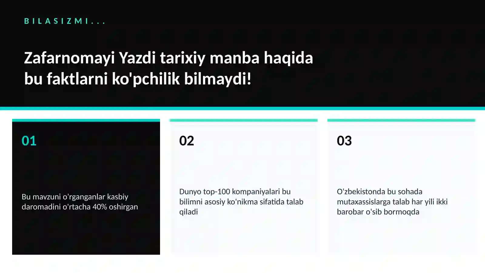Zafarnomayi Yazdi tarixiy manba 2