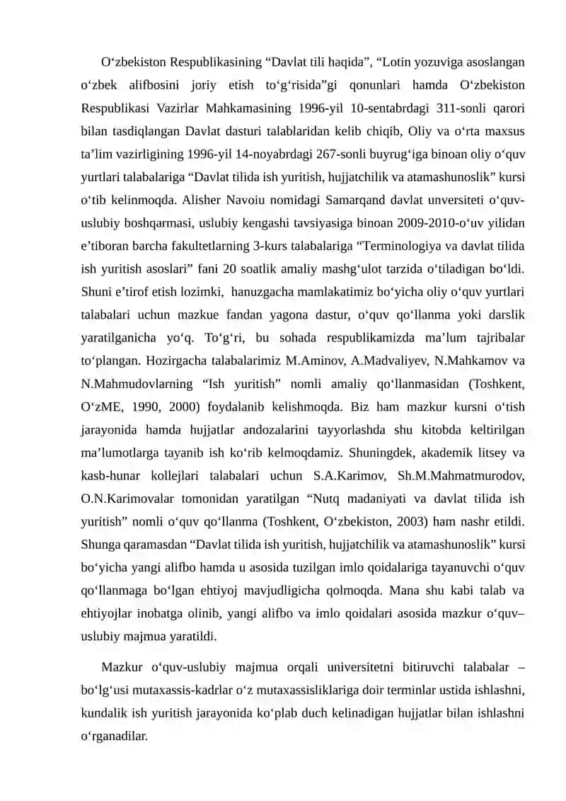HUJJATLARNING PAYDO BOLISHI VA VAZIFALARI. 2
