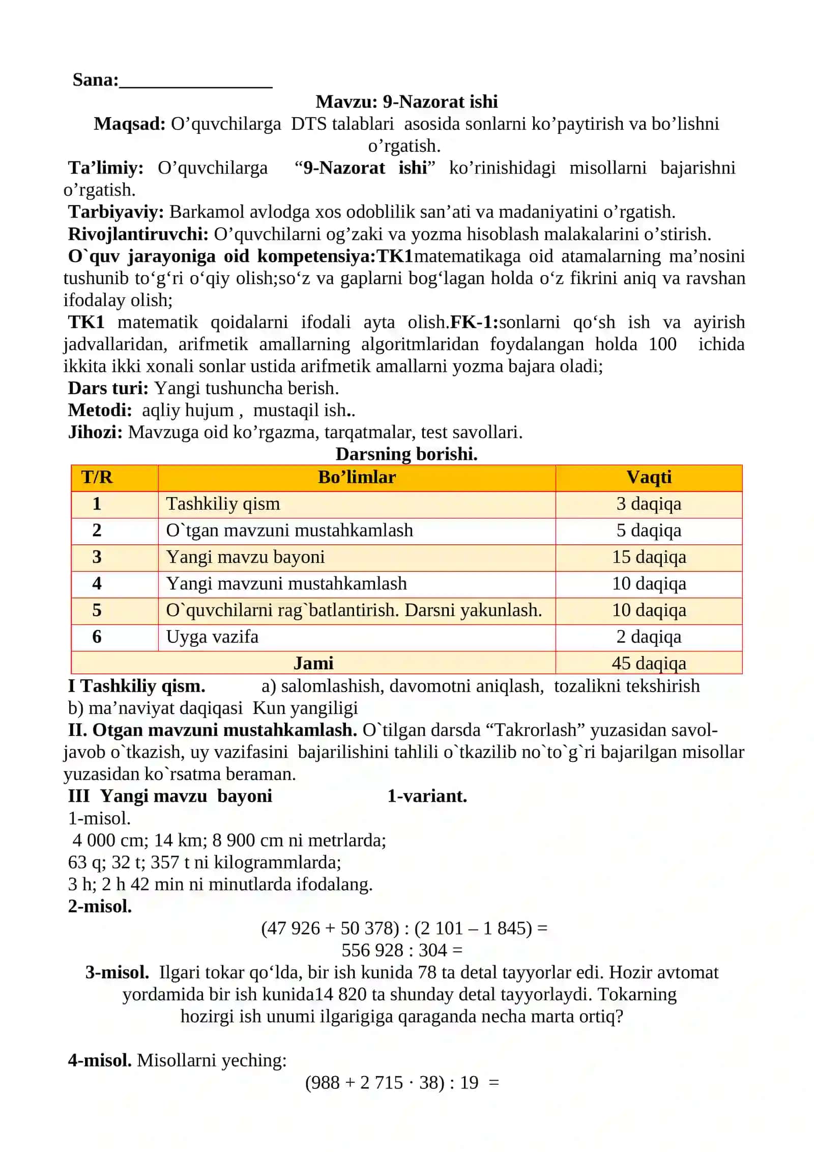 4-sinf Matematika fanidan 3-chorak 2-Nazorat ishi va nazorat ishi tahlili 2